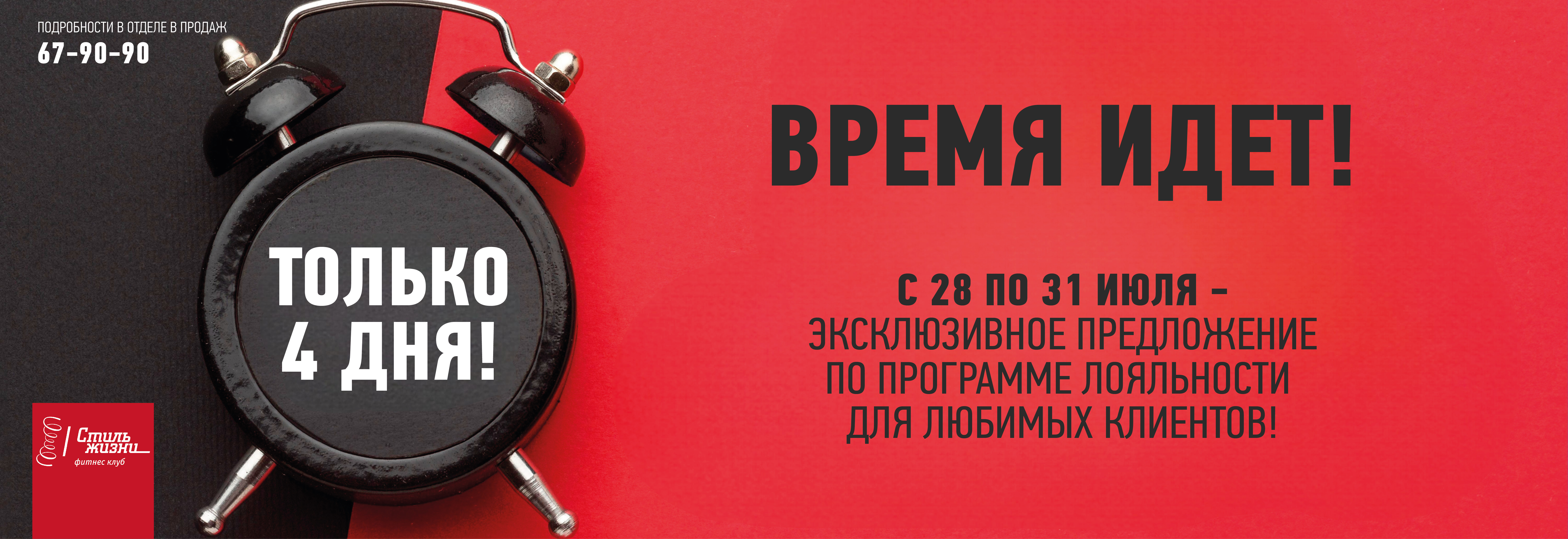 img/stock/75/1753687299.jpg