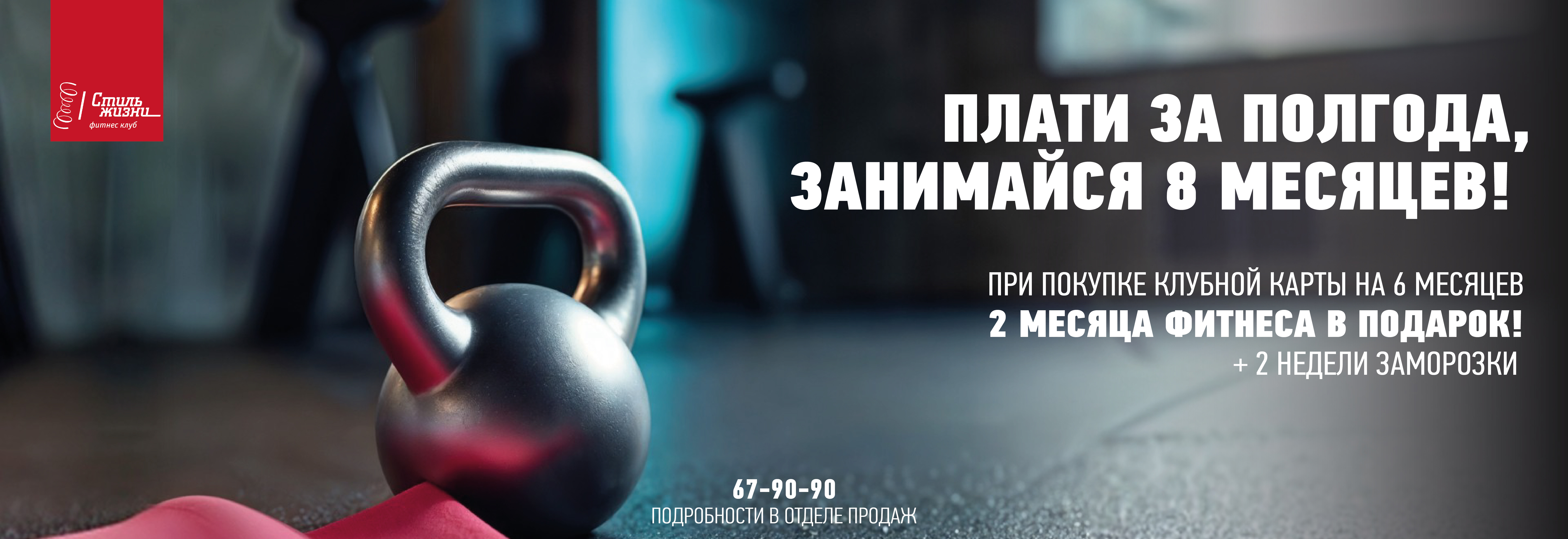 img/stock/78/1755675651.jpg
