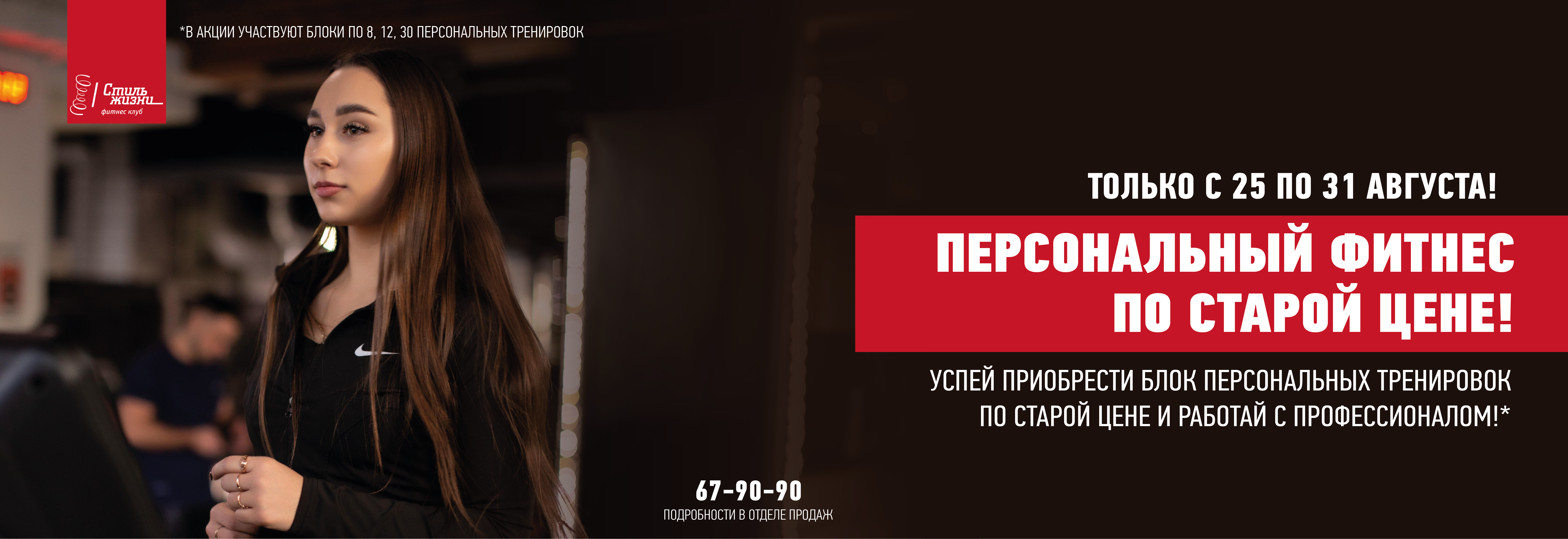 img/stock/79/1756109089.jpg